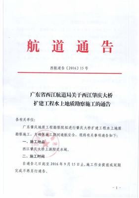 發掘商機 游戲蜂窩代理廣告，搶占市場先機