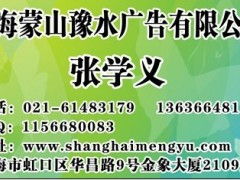 專業廣告代理公司 - 湄洲日報廣告代理服務優勢