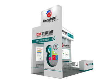 安琪微生物營(yíng)養(yǎng)技術(shù)交流會(huì)，與您相約成都API 5月21-23日